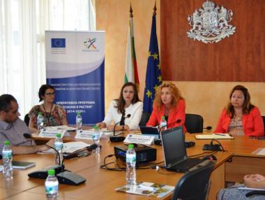 Евросредства за саниране и за 28 малки общини