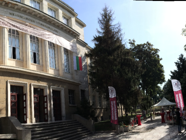 Успешно премина второто събитие на „Академия Икономика“ в Плевен