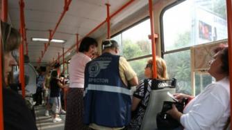 Запор на заплатите грози гратисчиите в градския транспорт