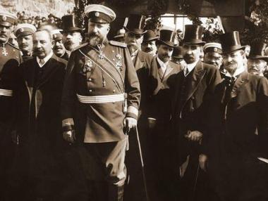 Честваме Деня на независимостта