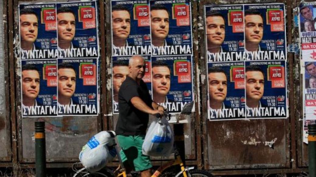 Ципрас призовава народа да му гласува доверие за нов мандат