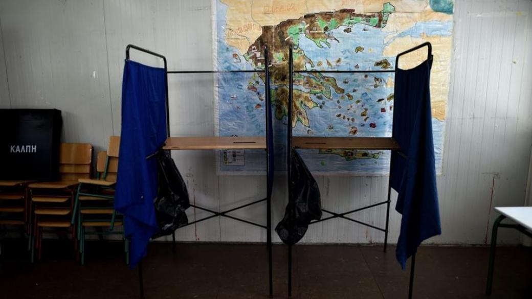 30-40% от гърците ще бойкотират днешните избори