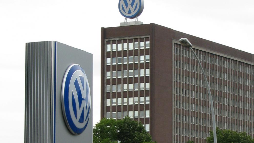 Акциите на Volkswagen се сринаха с почти 14%