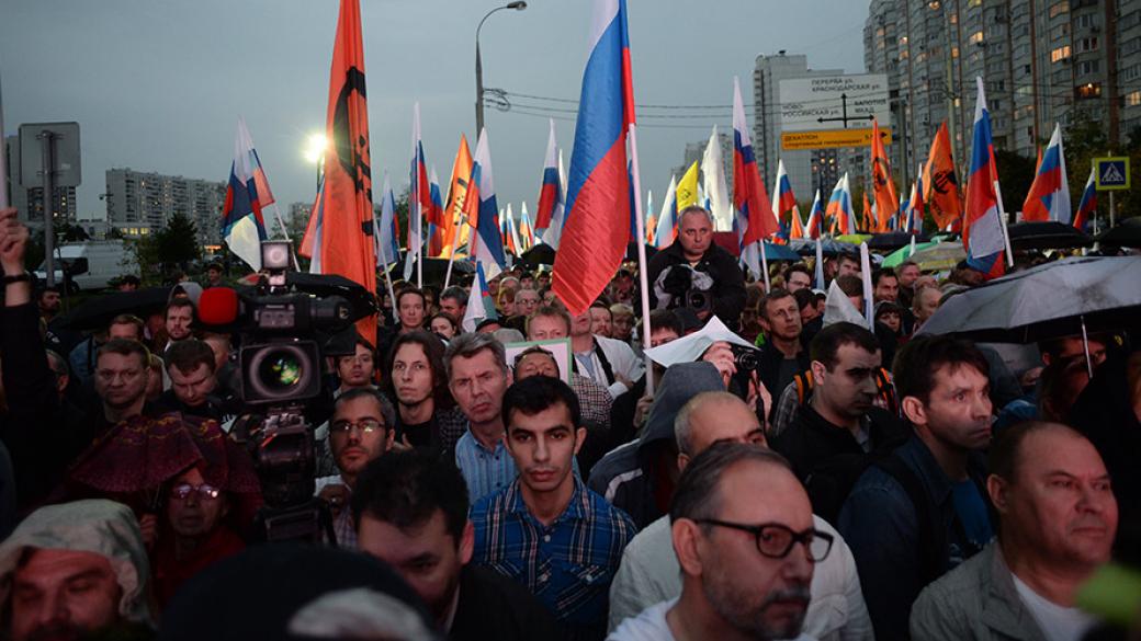 Хиляди на протест в Москва срещу Путин