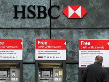 HSBC наема още 4000 служители