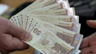 2300 лв. средна заплата в Министерство на финансите