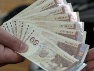 2300 лв. средна заплата в Министерство на финансите