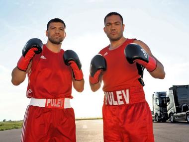 Кубрат и Тервел Пулеви откриват академия в София