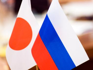 Обсъждат „зелен коридор” за доставка на стоки между Русия и Япония