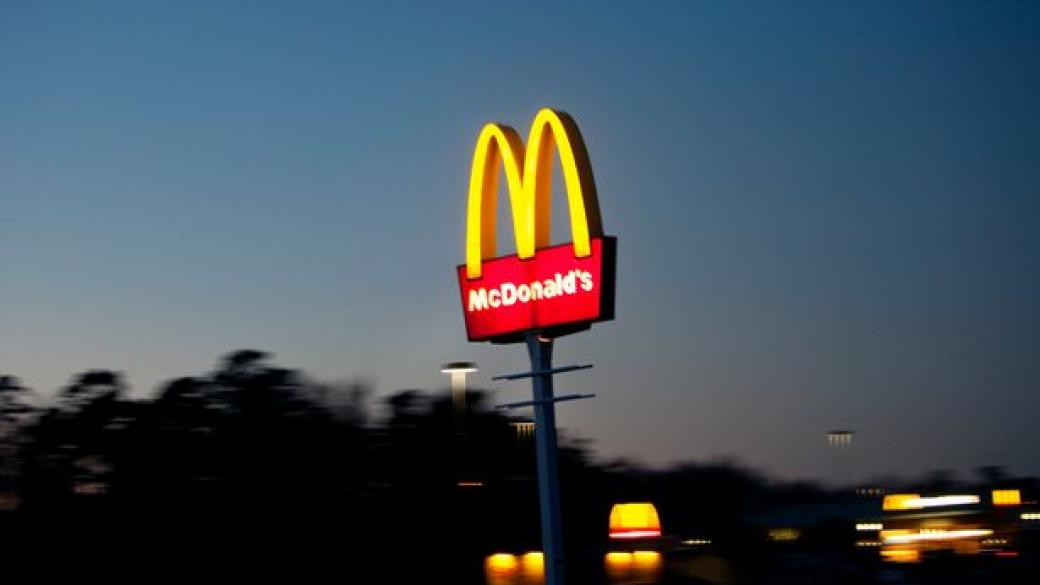 McDonald's ще тества обслужване със сервитьори
