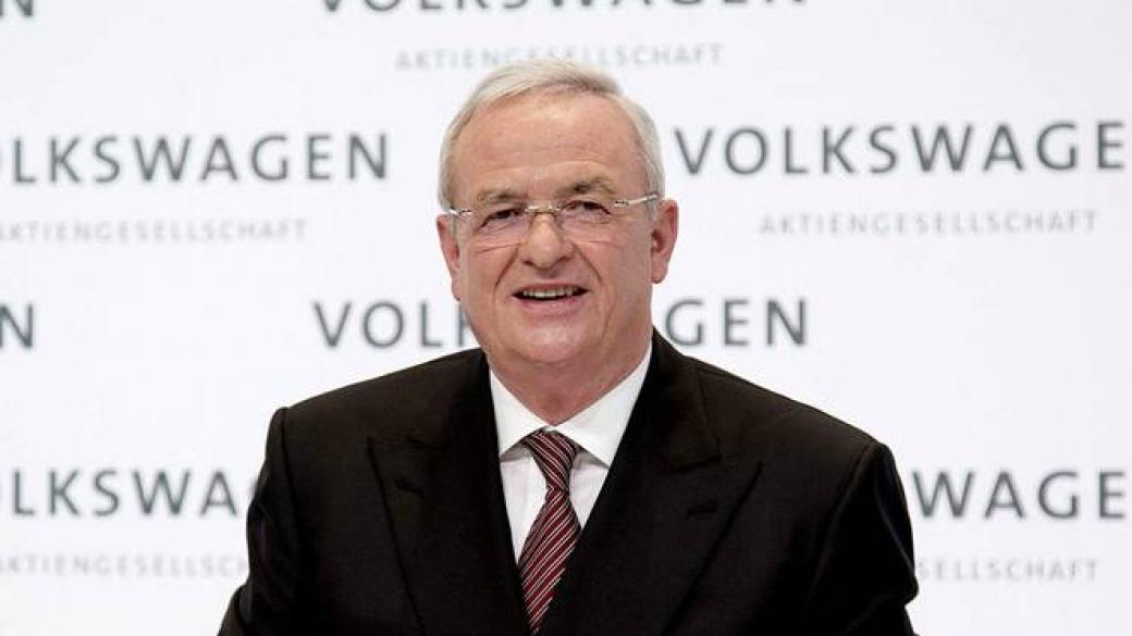 Изпълнителният директор на Volkswagen няма да подава оставка