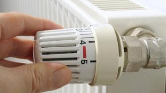 Парното поевтинява от 1 октомври