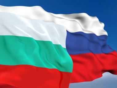 Отношенията ни с Русия трябва да са според националните ни интереси