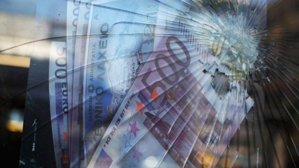 Основните рискове за икономиката в еврозоната