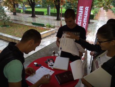 „Академия Икономика“ гостува в Свищов