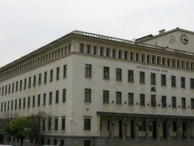 Трима кандидати за оценка на банковите активи