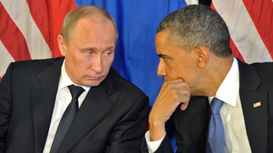 Обама и Путин се срещат в понеделник