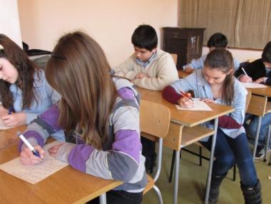 Създава се Национален инспекторат по образованието