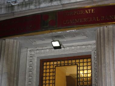 Производства по несъстоятелност за 2,89 млрд.лв. срещу длъжници на КТБ