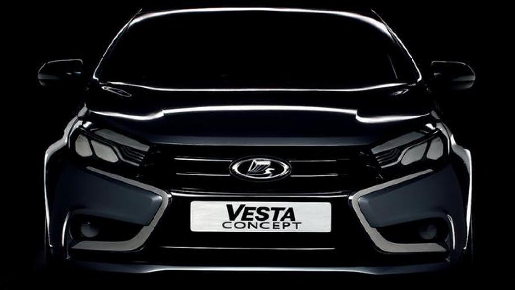 История на Lada Vesta