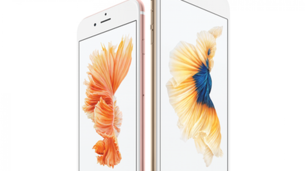 Започнаха продажбите на iPhone 6S и 6S Plus