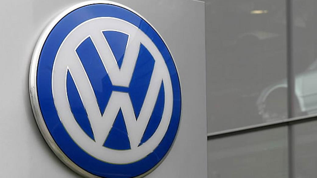 Bosch е доставила незаконния софтуер на Volkswagen