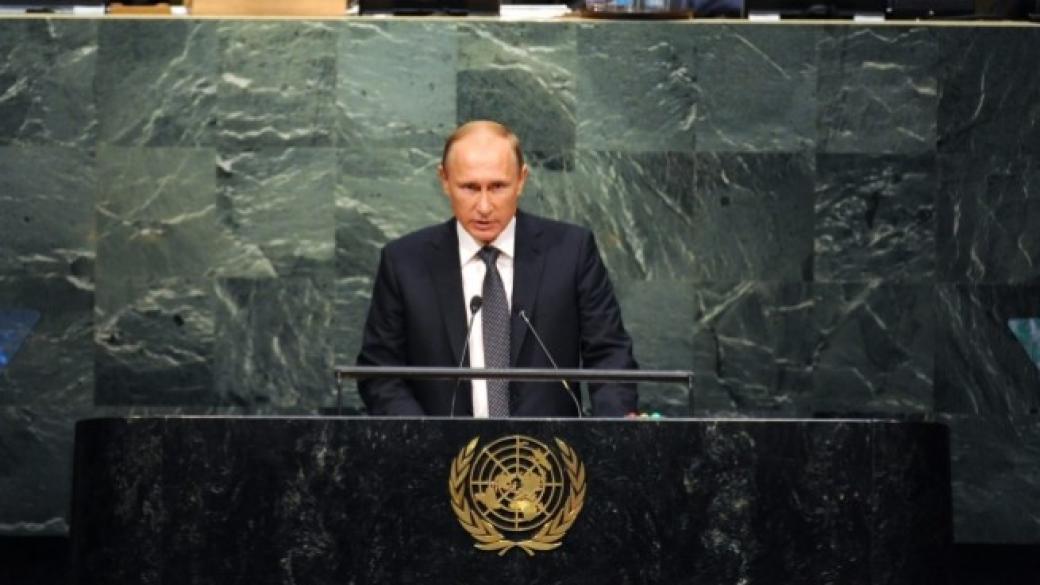 Путин: Грешка е да не се сътрудничи с режима в Дамаск