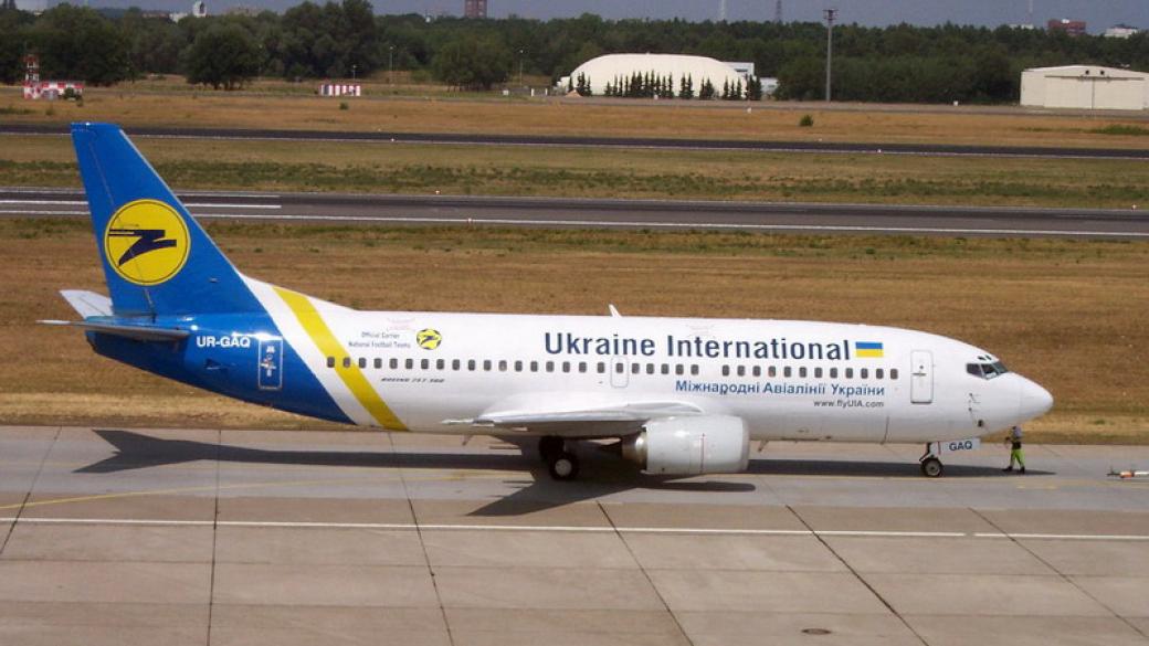 Русия затваря небето си за украински самолети