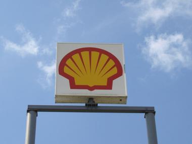 Shell ще търси нефт и газ в блок „Силистар“