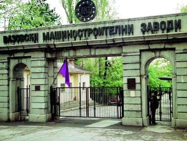ВМЗ-Сопот с нови договори за 100 млн. лв. до края 2015 г.