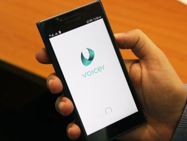 Нова телефонна услуга таксува до секунда