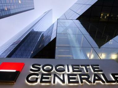 Société Générale затваря 400 свои офиса