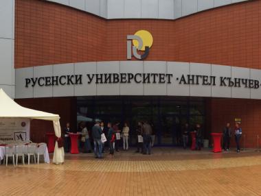 „Академия Икономика“ проведе петото си събитие в Русе