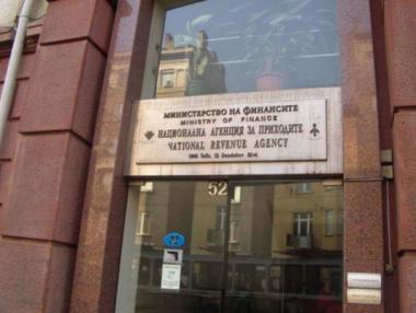 Изтича срокът за декларации за авансово облагане