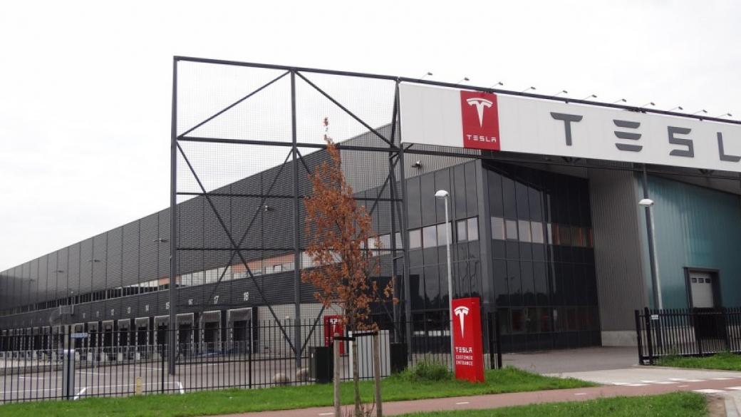 Първият европейски завод на Tesla отвори в Холандия