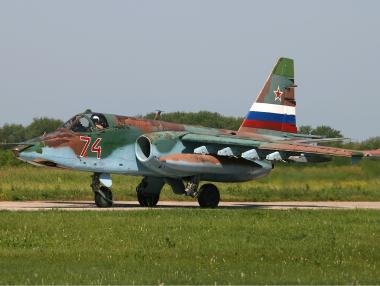 Русия удари Ислямска държава