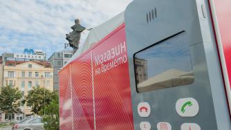 „Магазин на времето“ припомня началото на мобилните комуникации