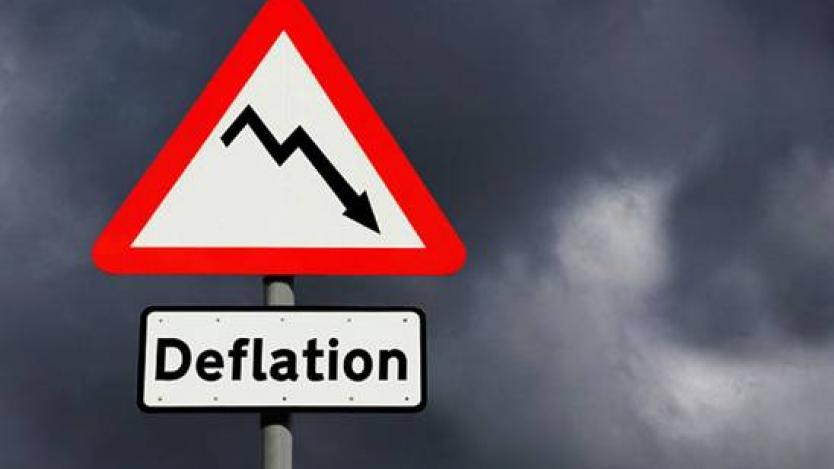 Еврозоната отново е в дефлация