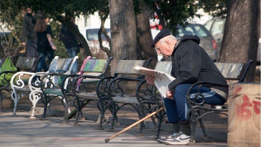 България четвърта в света по застаряване на населението