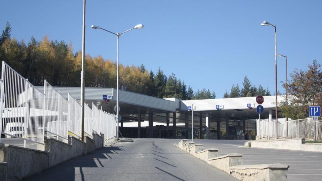 Македония строи магистрала до България със заем