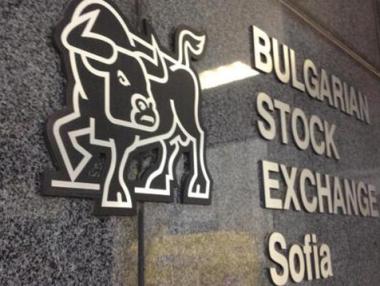 SOFIX става на 15 години