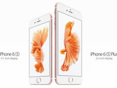 iPhone 6s ще се продава у нас от 1515 лв.