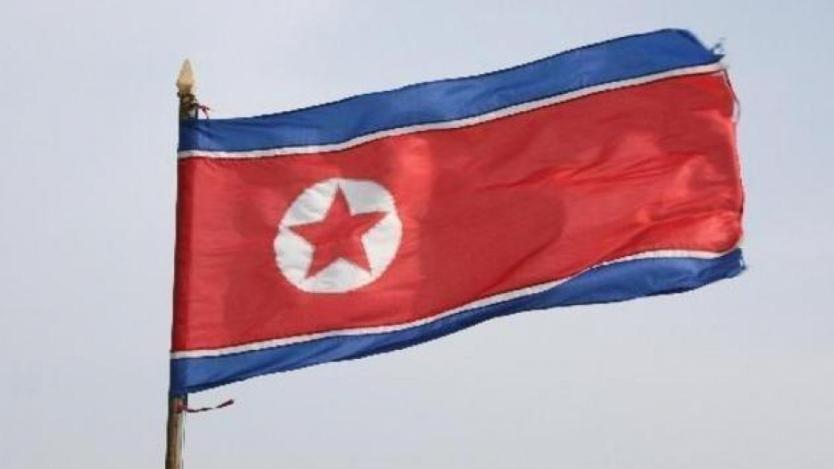 Северна Корея с призив за мир към САЩ
