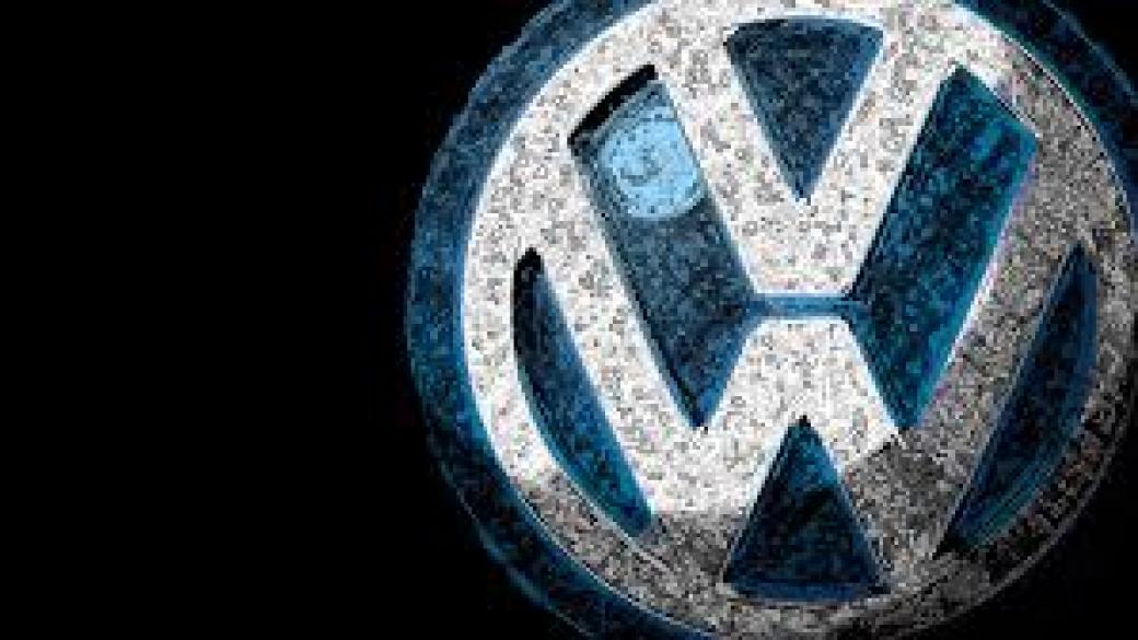 Швейцария забранява временно вноса на автомобили на VW