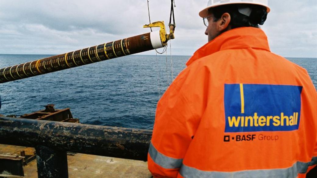 BASF и Газпром размениха активи