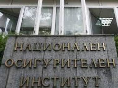 Нова е-услуга на НОИ стартира от октомври