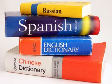 6 приятни хобита, които ще ви направят по-умни