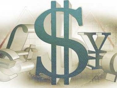 Основните валутни двойки за 5 октомври