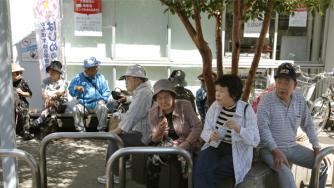 Япония въвежда ЕГН-та