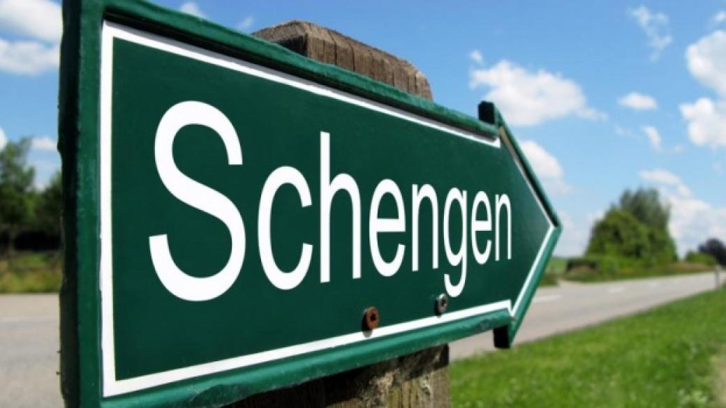 ЕС отложи решението за приемане на България и Румъния в Шенген